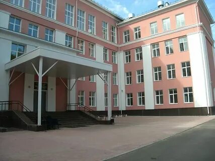 Сайт школы 61 пермь
