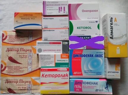 Препарат обмена