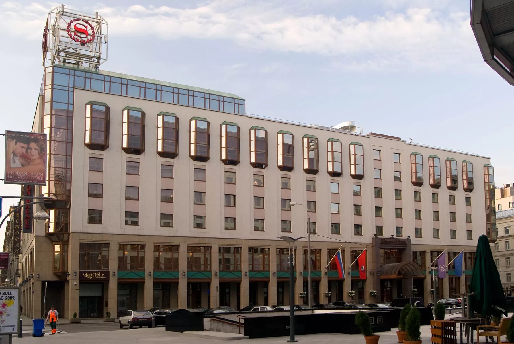 шератон москва тверская ямская. шератон тверская ямская 19. шератон в москве на тверской. шератон тверская ямская 19. шератон москва отель тверская.