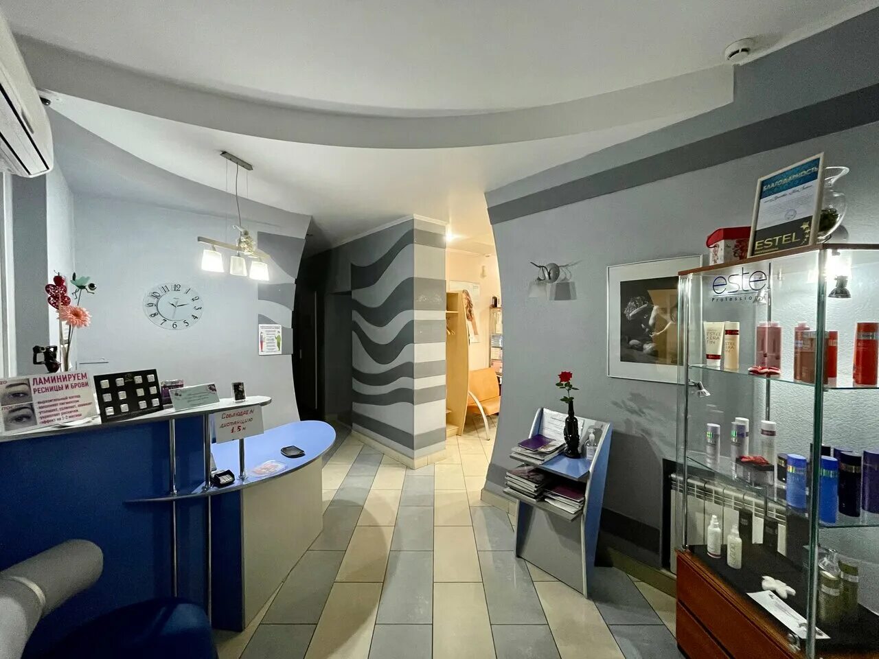 салон line. салон line. салон бьюти лайн на никулинской 27. салон line. эстетика лайн коньково салон.