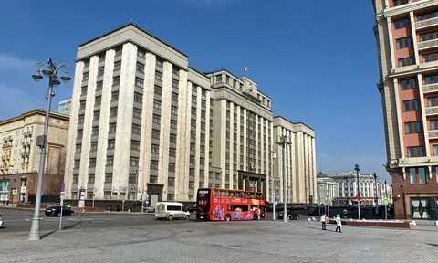 Госплан 2