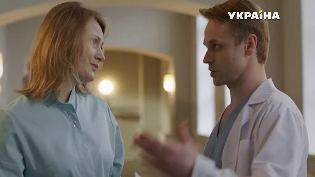 Доктор счастье фильм 2017. Доктор счастье 2 серия. Мелодрама доктор счастье. Мелодрама доктор счастье. Мелодрама доктор счастье.