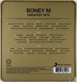 Тексты boney m