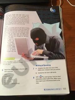 Студент бук 5