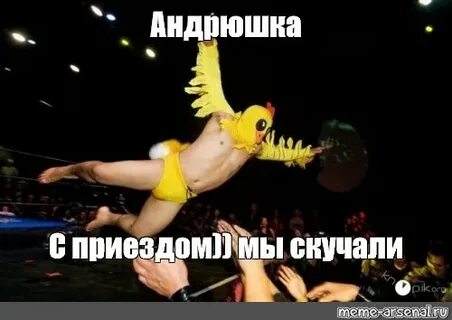 Пилоточник