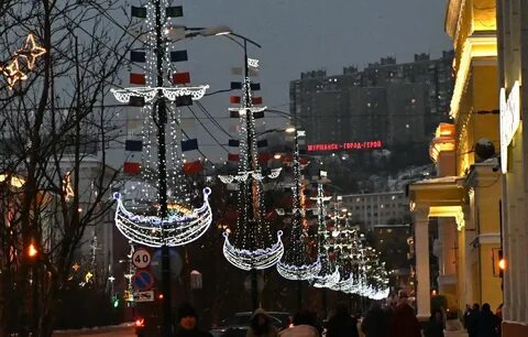Новогодний мурманск 2024