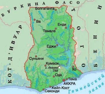 Гана страна в африке на карте