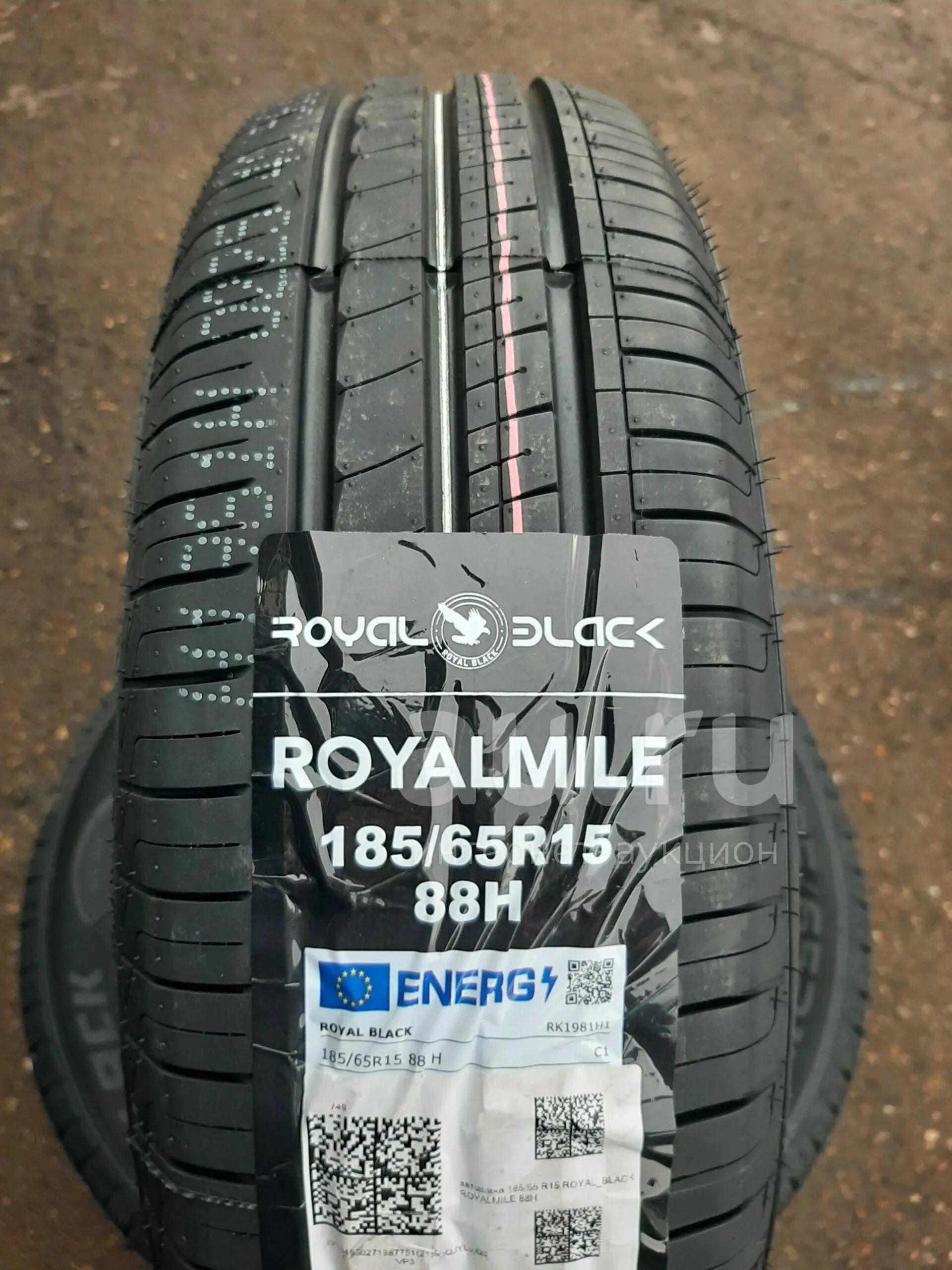 Royal шины производитель. Goldstone 185/65r15 88h gs2020. Royal Black Mile 205/55 r16. Автошина 185/70r14 Royal Black Royal Comfort 88h. Шины Goldstone gs2020.