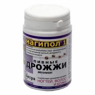 Таблетки для кожи отзывы