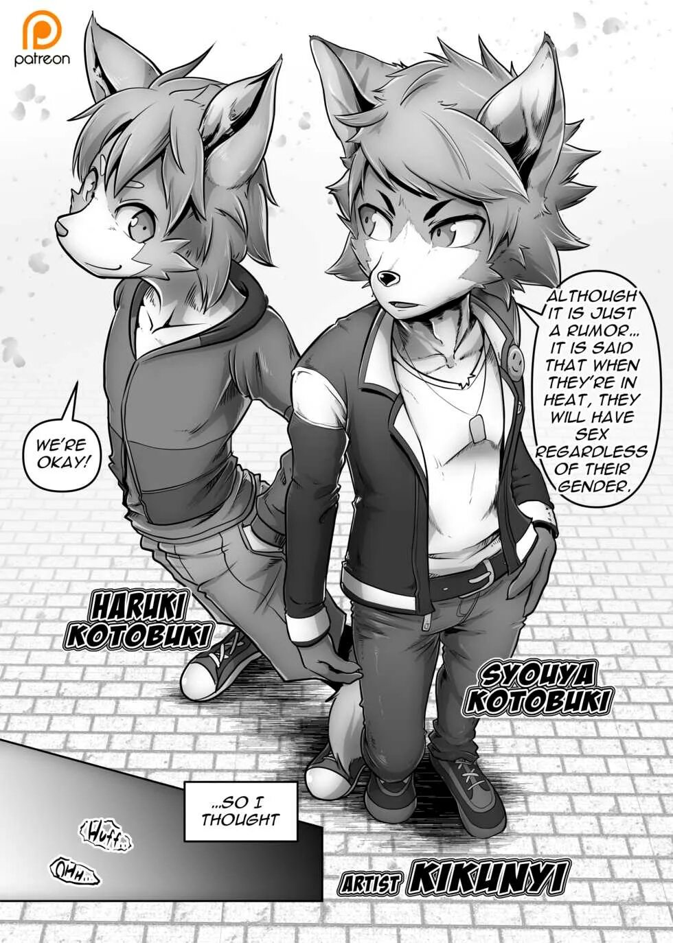 Фурри манга 18. Фурри яой Манга. Фурри Манга на русском. Furry Yaoi Manga. Яой фурри Манга про кролика.