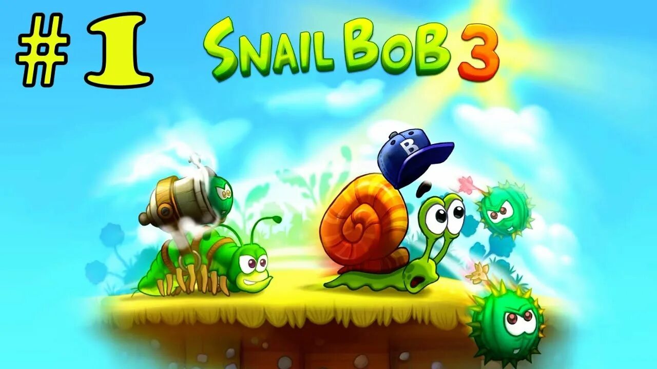 Улитка Боб 3 (Snail Bob 3). Снаил Боб. Игра улитка. Snail Bob 2 (улитка Боб 2). Улитка боб 3 4 5