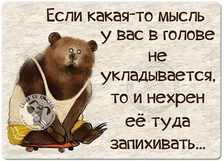 Грусть тоска меня съедает