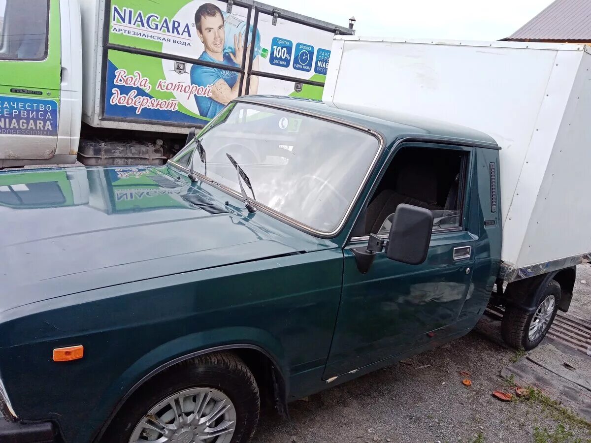 вис зеленый. зеленый вис. зеленый вис. вид карданов вис 2345. в.