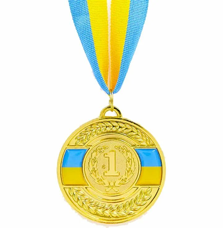 Какие медали украины. Спортивная медаль Украины. Украинская медаль за спорт. Медалька Украины. Украинские медальки.