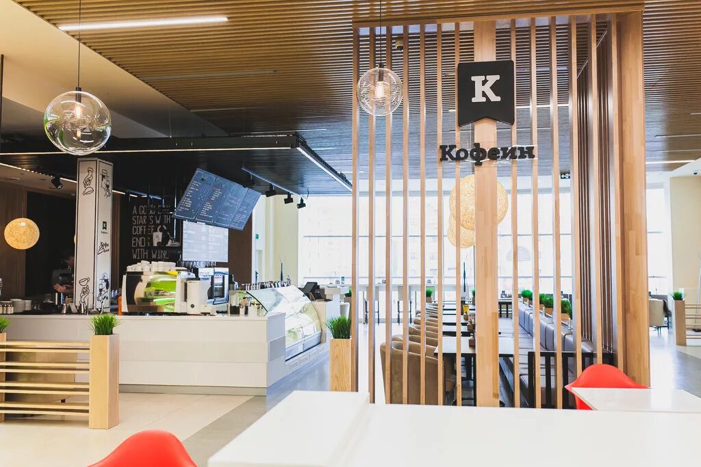 Кафе кофеин CoffMachines.ru