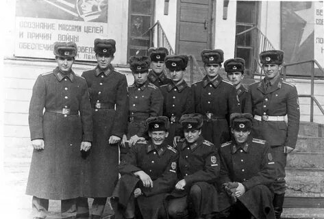 Апрель 1981 год