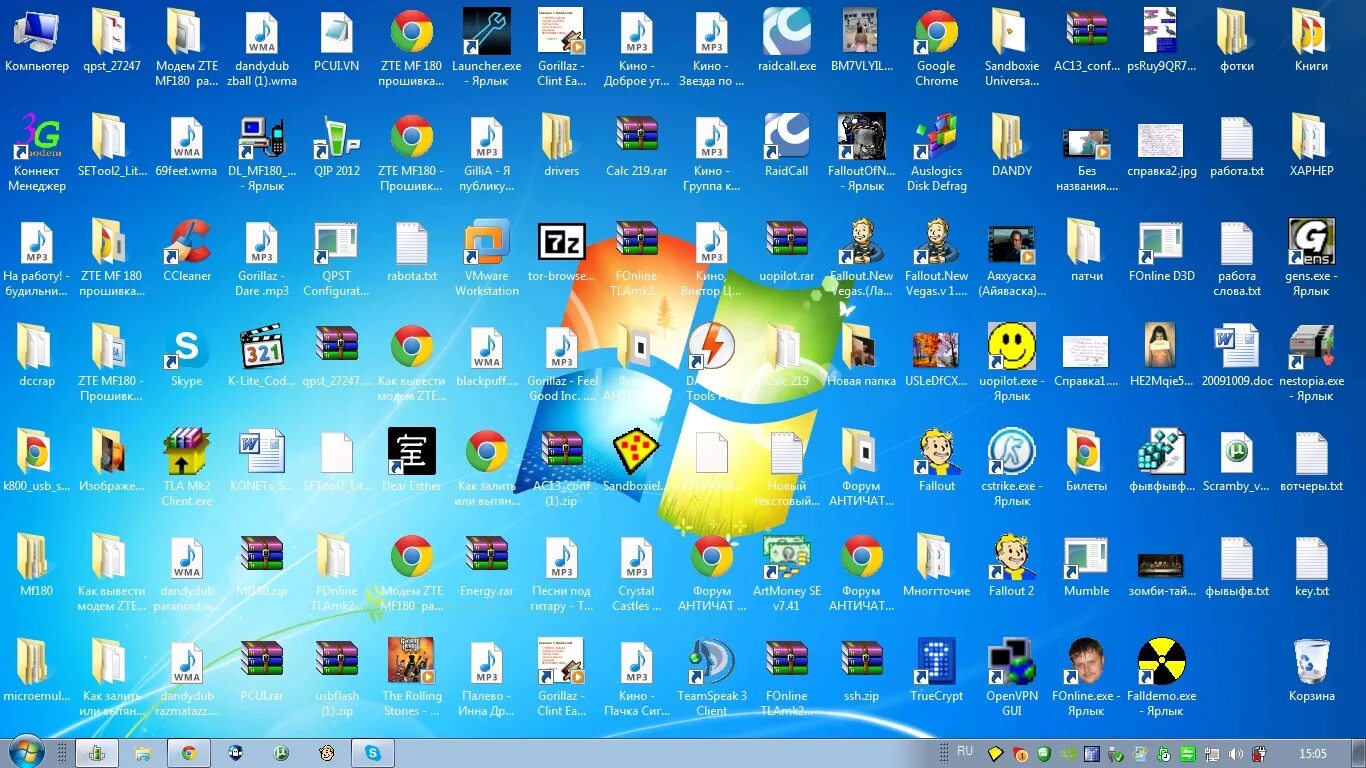 Иконки на рабочий стол. Ярлыки на рабочем столе. Икран кампрутара с приложними. Экран компьютера с приложениями.