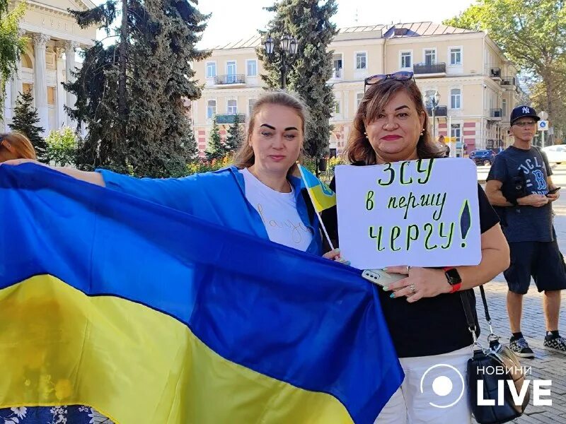 чому не державною