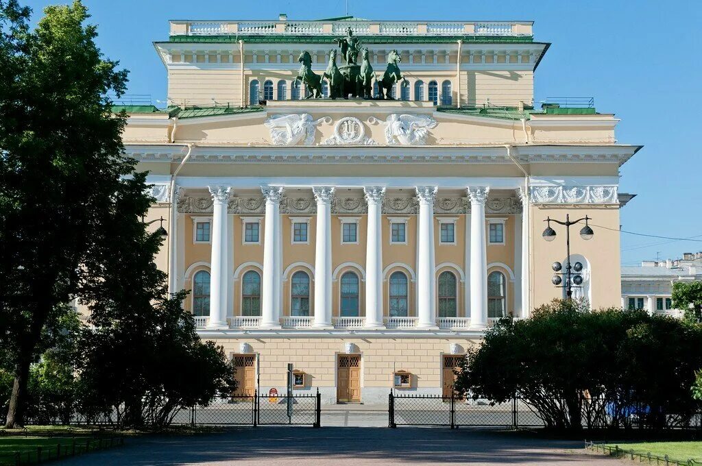 Государственный театр в петербурге. Санкт- петербург. Александринский театр санкт-петербург. Государственный театр в петербурге. Александринский театр санкт-петербург.