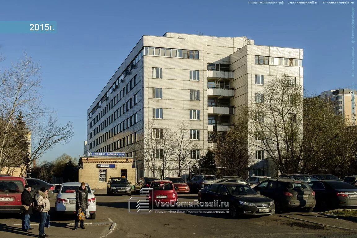 Онкологическая больница на загородном шоссе. Загородное шоссе 18а городская больница 56. Загородное шоссе 18а больница. Загородное шоссе 18а онкологический диспансер. Загородное шоссе 18а онкологическая больница 8 корпус.