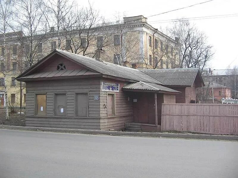 Здание губернского правления томск. Улица чернышевского новокуйбышевск. Ул чернышевская 12. Чернышевского 12 екатеринбург. Чайковского 40 дом санкт петербург.