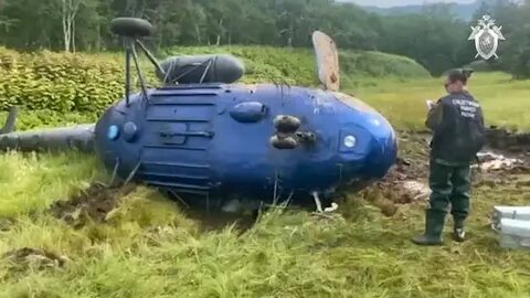Нашли ли вертолет на камчатке