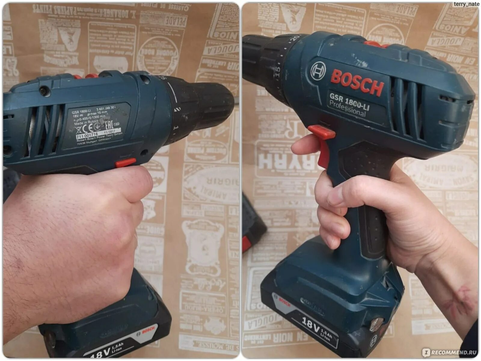 Шуруповерт Bosch GSR 1800. GSR 1800-li professional 3601 jab 301. GSR 1800-li 3601ja8 300. Электронный модуль Bosch GSR 1800-li. Gsr 1800