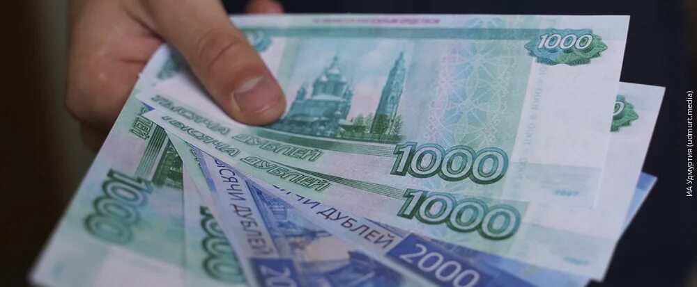 1 июля выплатят. 1 июля выплатят