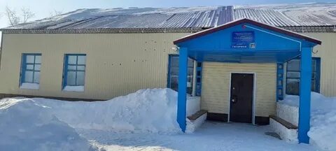 Погода в новоалтатке шарыповского
