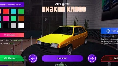 Матрешка рп бизнесы