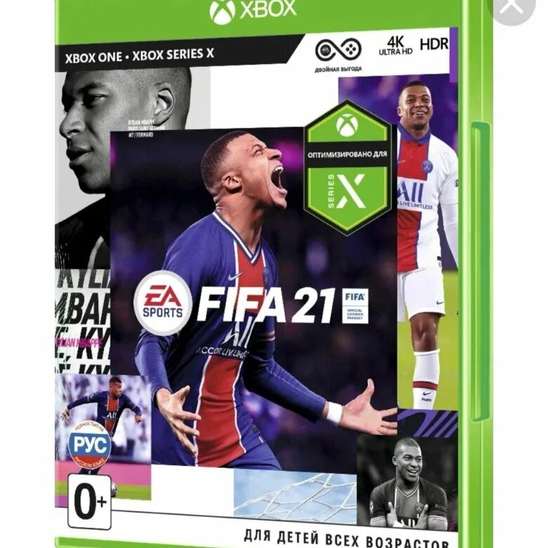 Fifa цена. FIFA 21 Xbox one. Обложка диска FIFA 21 Xbox. ФИФА 21 на хбокс 360. Диск ФИФА 21 на Xbox.