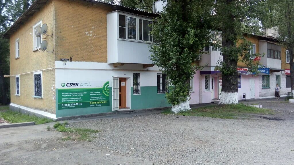 1-к. квартира, 32 м², 1/5 эт. в аренду Новошахтинске Снять квартиру Авито