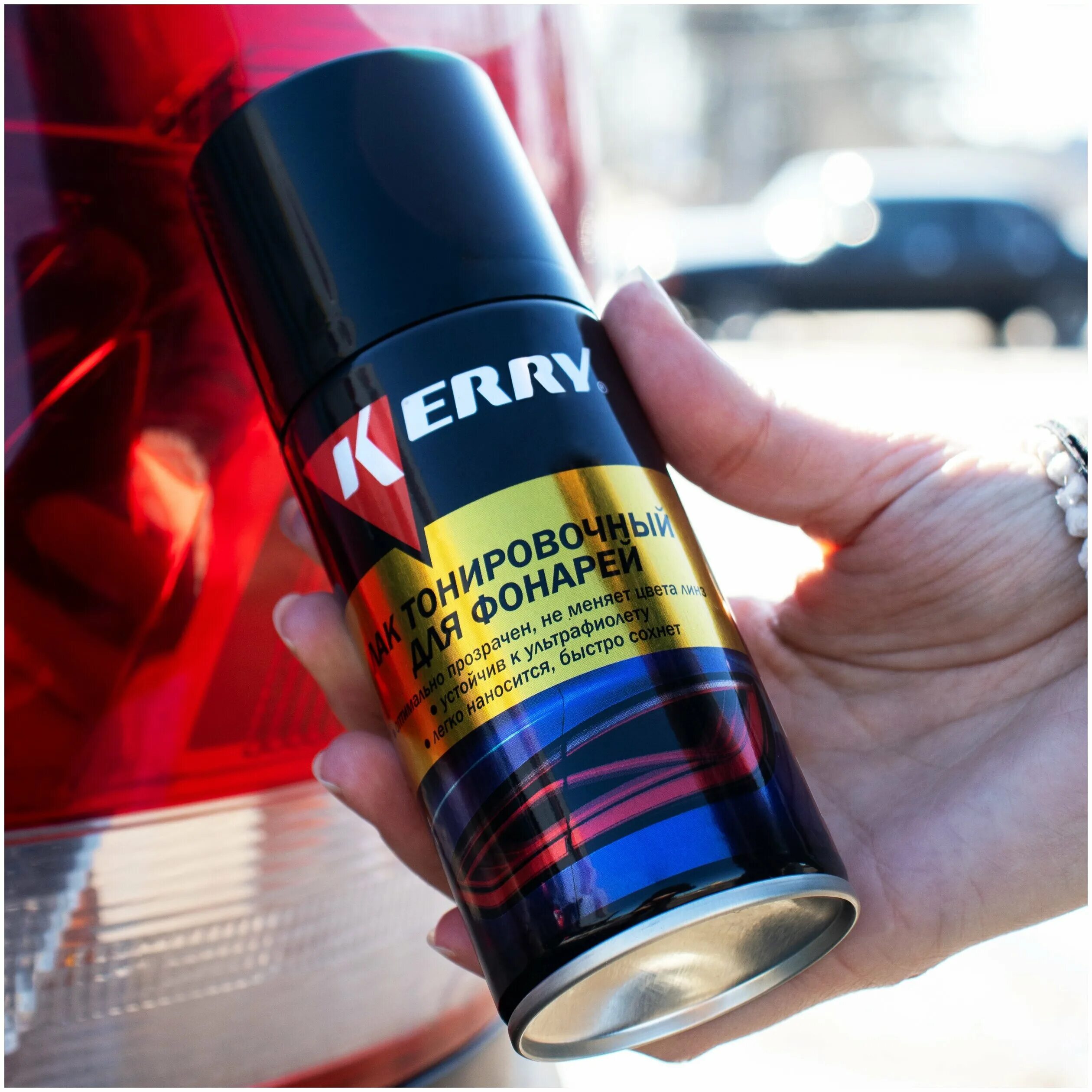 лак тонировочный для фонарей черный драйв 2. тонировочный лак для фар motip. лак для тонировки фар (черный) 210 мл. лак для тонировки. 1 лак для тонировки фар (чёрный).