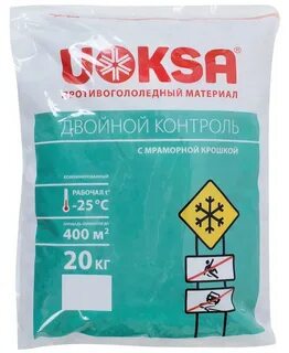 Противогололедные реагенты uoksa