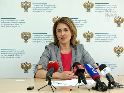 Управление пенза