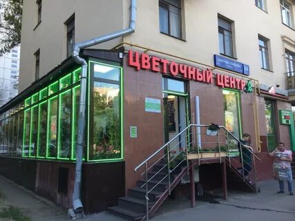 Магазин цветов 1