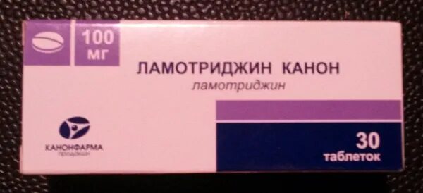Таб ламотриджин 100мг. 100мг №30. Ламотриджин канон таб. Ламотриджин канон инструкция. Сейзар ламотриджин 100 мг.