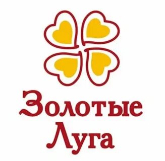 Вакансия золотые луга