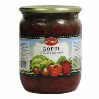 Б грамм