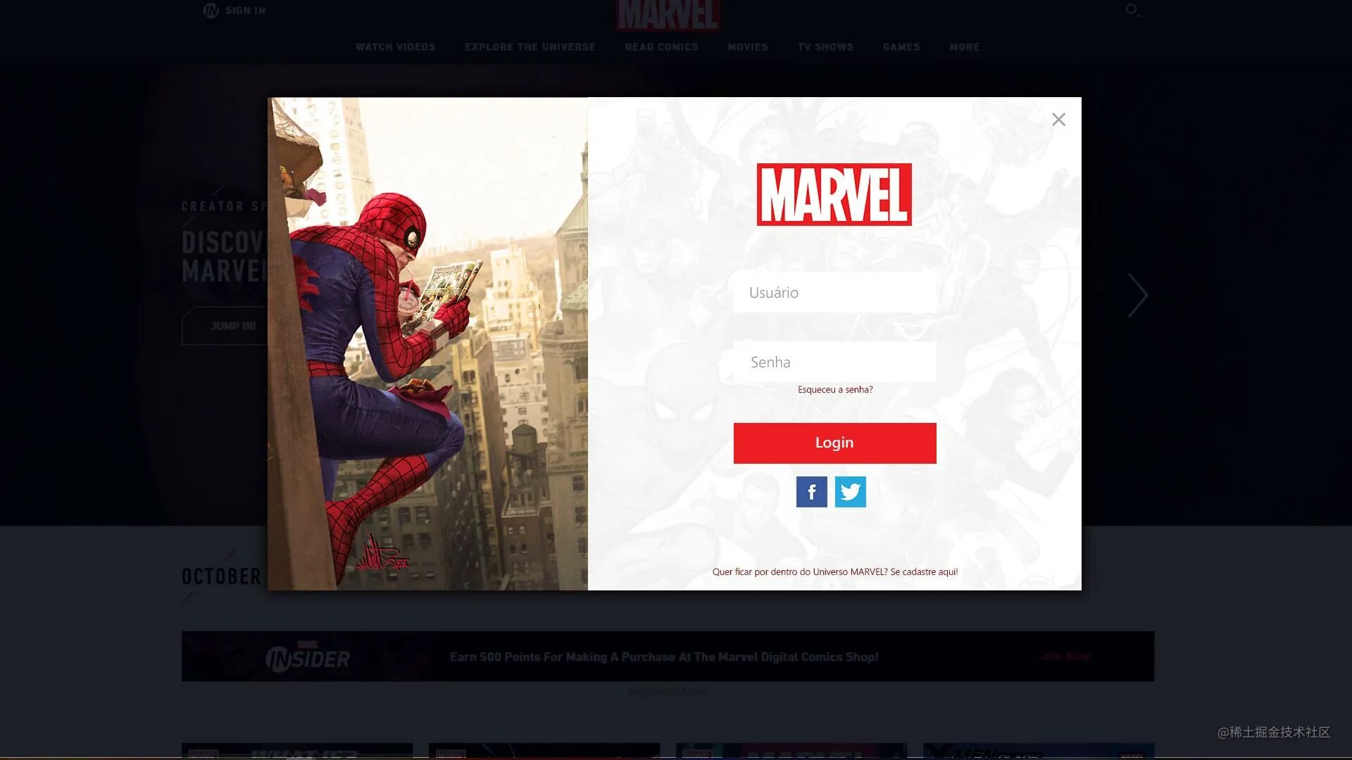 Веб марвел. Marvel web Design. Веб дизайна Марвел. Login UI. Марвел дизайн программа.