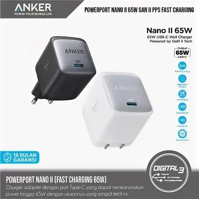 Powerport nano ii. Anker powerport nano ii gan 65w.