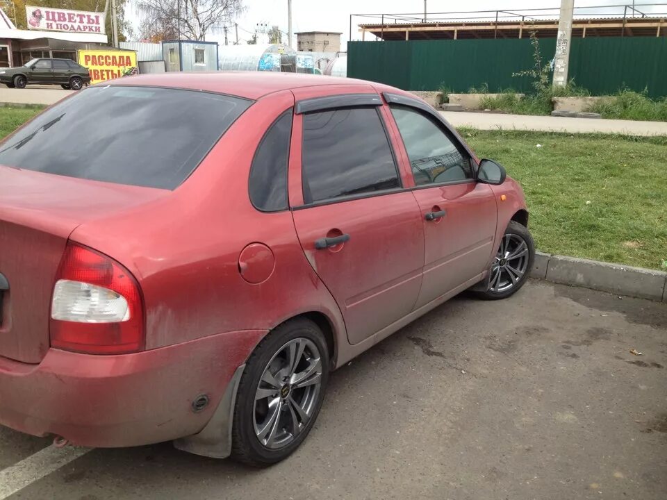 Диски на калину 15 радиус