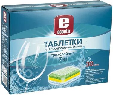 Таблетки для посудомоечной машины рейтинг лучших 2024