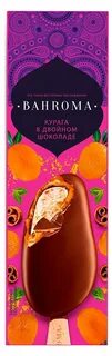 Эскимо bahroma