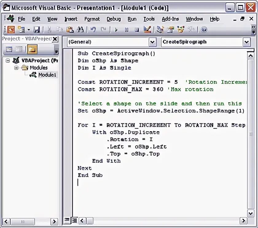 Выход vba. Visual basic цикл. операторы цикла в вба. циклы в vba. циклы vba excel.
