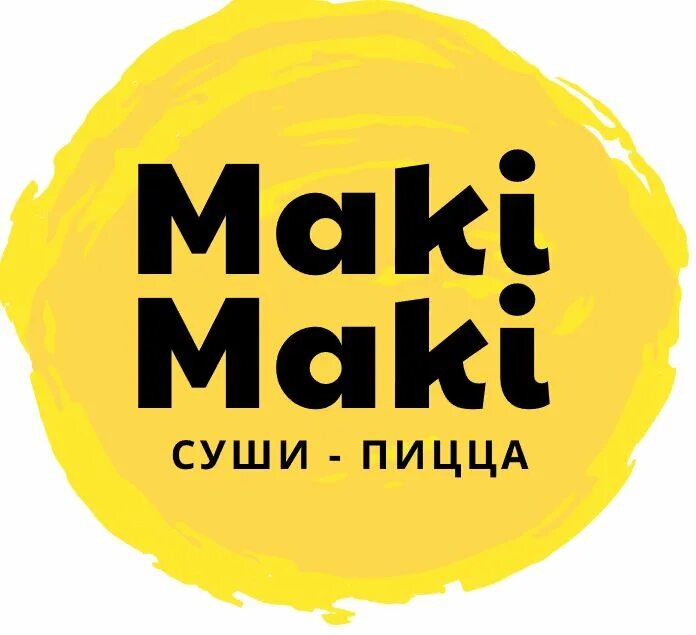 Маки маки ул карла маркса 186 фото Отзывы о "МаКи", Брянск, улица Рылеева, 1 Яндекс Карты