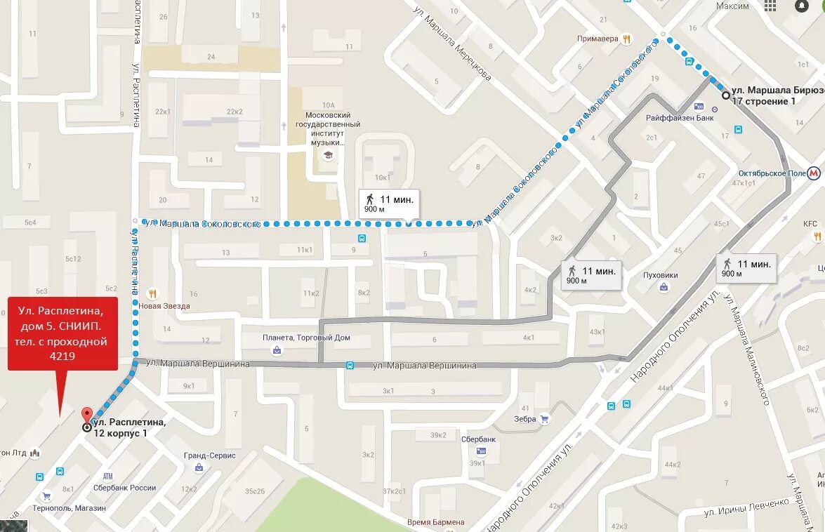 музыкальные магазины в москве на карте. расплетина 2 музыкальный магазин. 52. музыкальные магазины в москве на карте. магазин республика тверская.