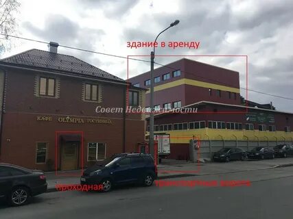 Нефтяная дорога 5