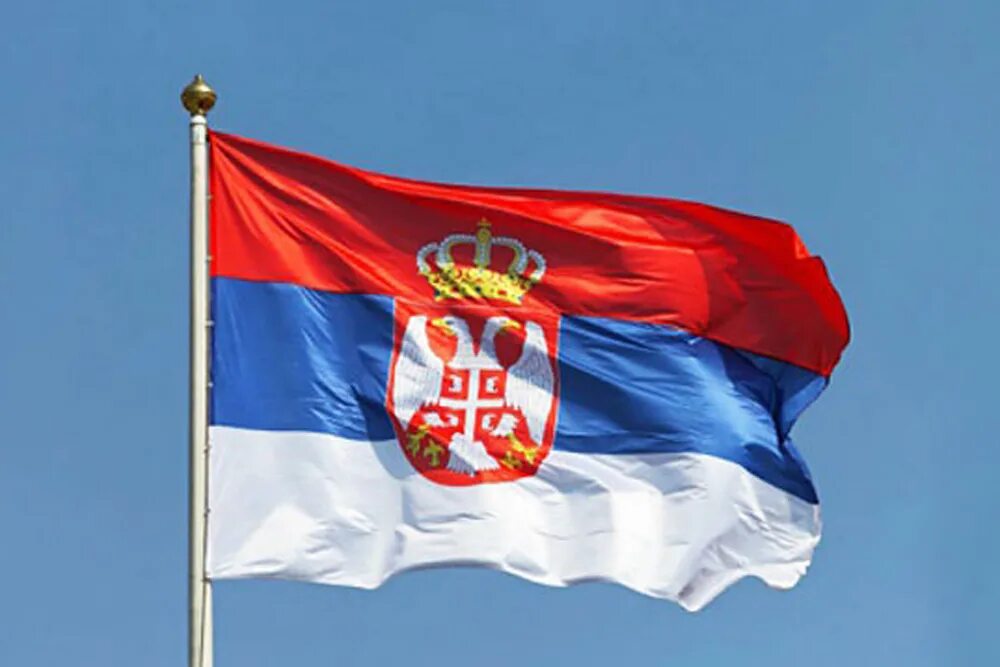 Сербия название государства. Сербия название государства. Флаг королевства сербии. Сербия флаг и герб. Сербия 19 век флаг.