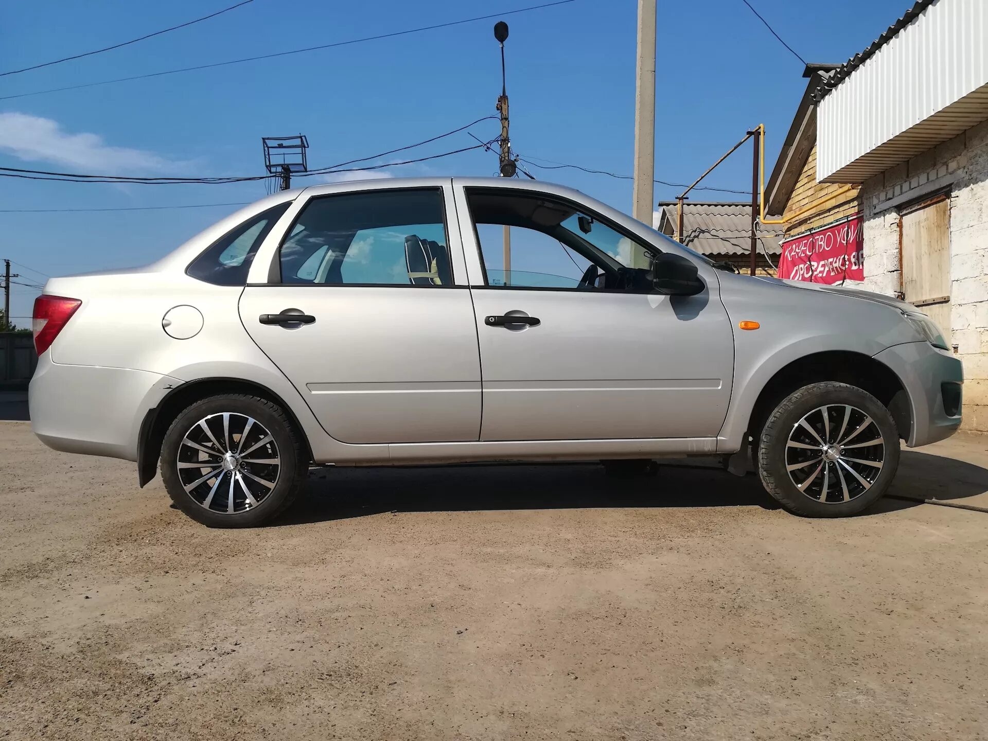 15 литые диски на гранту LkbAuto.ru